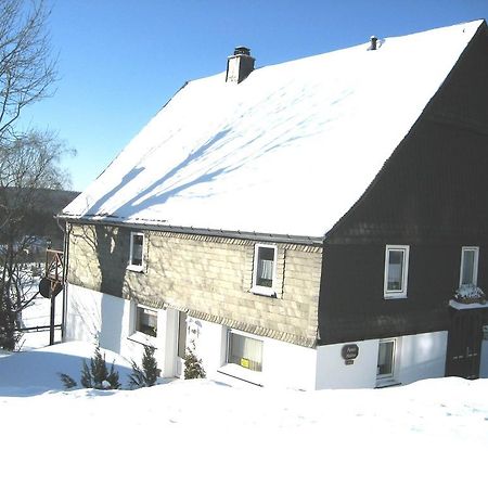Fewo Holms Winterberg Camera foto
